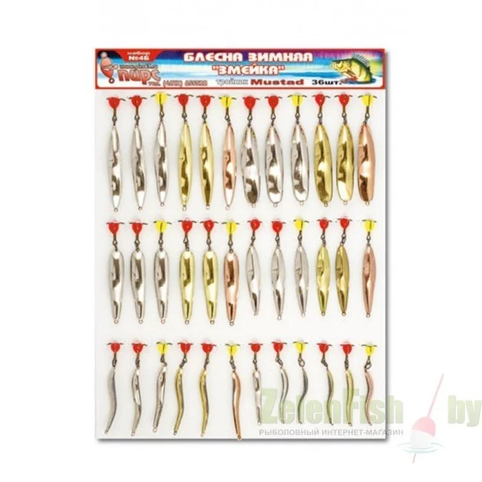 Блесна зим Змейка