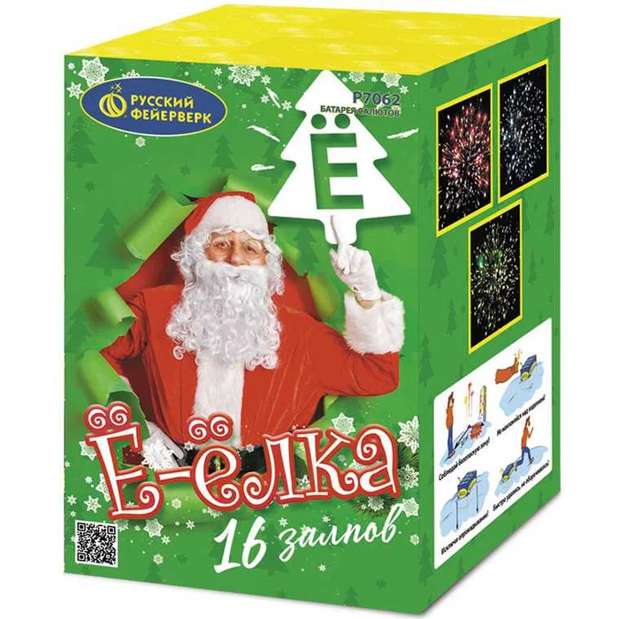 фейерверк р7062 ё-ёлка