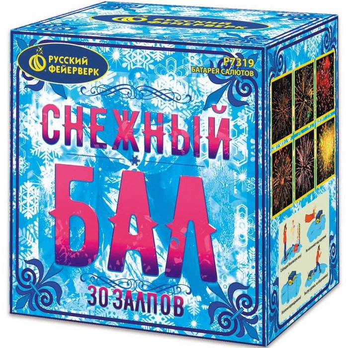 фейерверк р7319 снежный бал