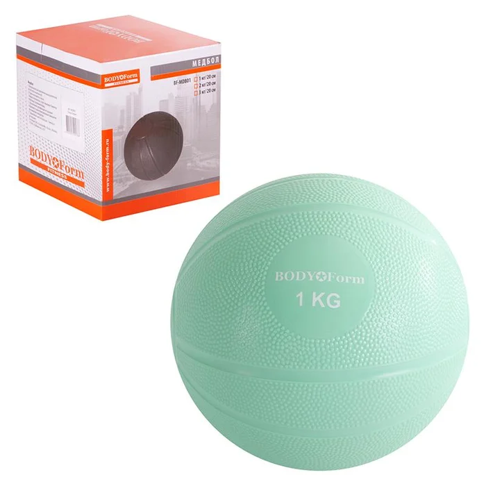 Медбол BF-MDB01 1кг