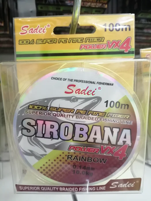 Леска плет. 100м. SIROBANA