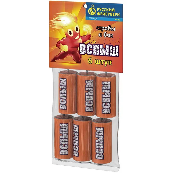 Петарды Р1032 Вспыш
