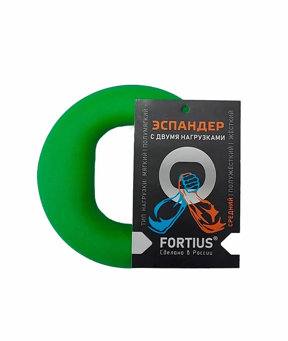 Эспандер кистевой 20-30кг